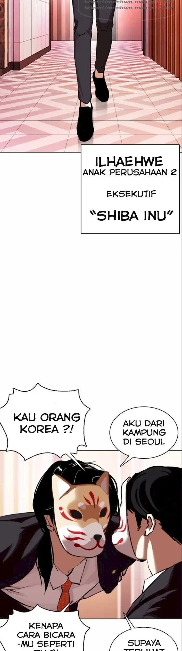 Lookism Chapter 373 - halaman 62