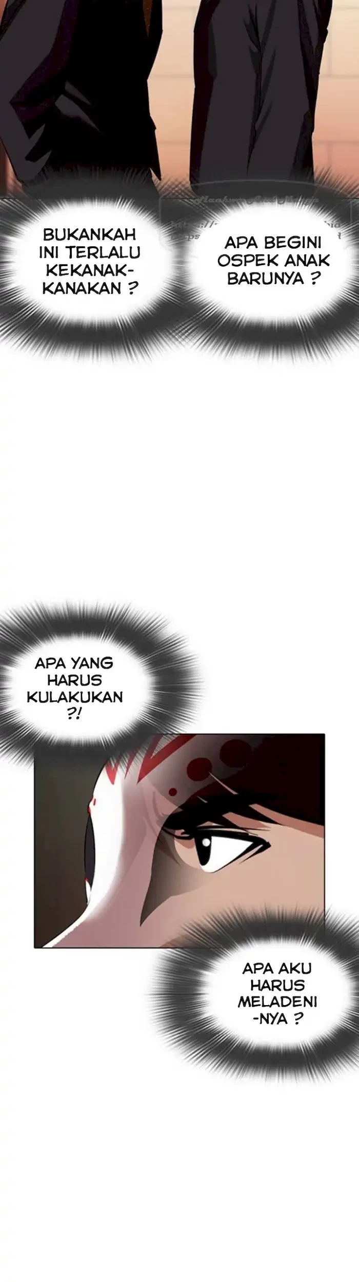 Lookism Chapter 374 - halaman 16