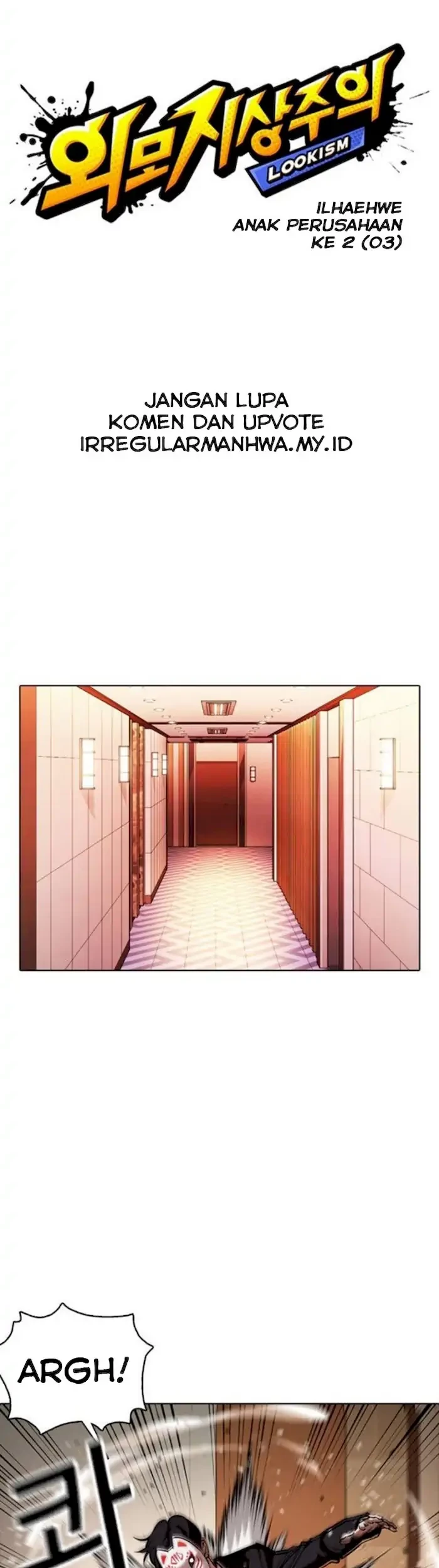 Lookism Chapter 374 - halaman 19