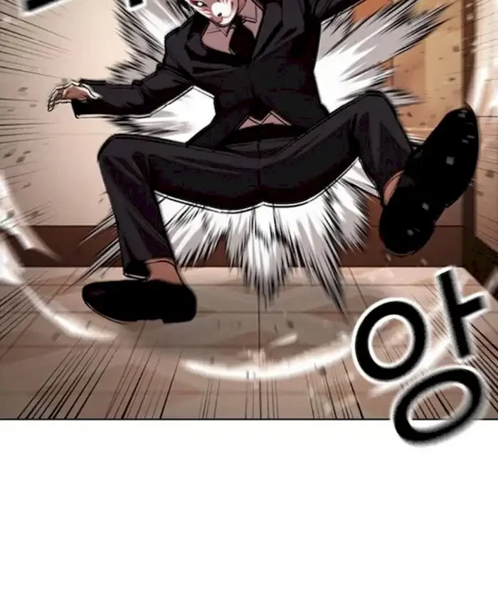 Lookism Chapter 374 - halaman 20