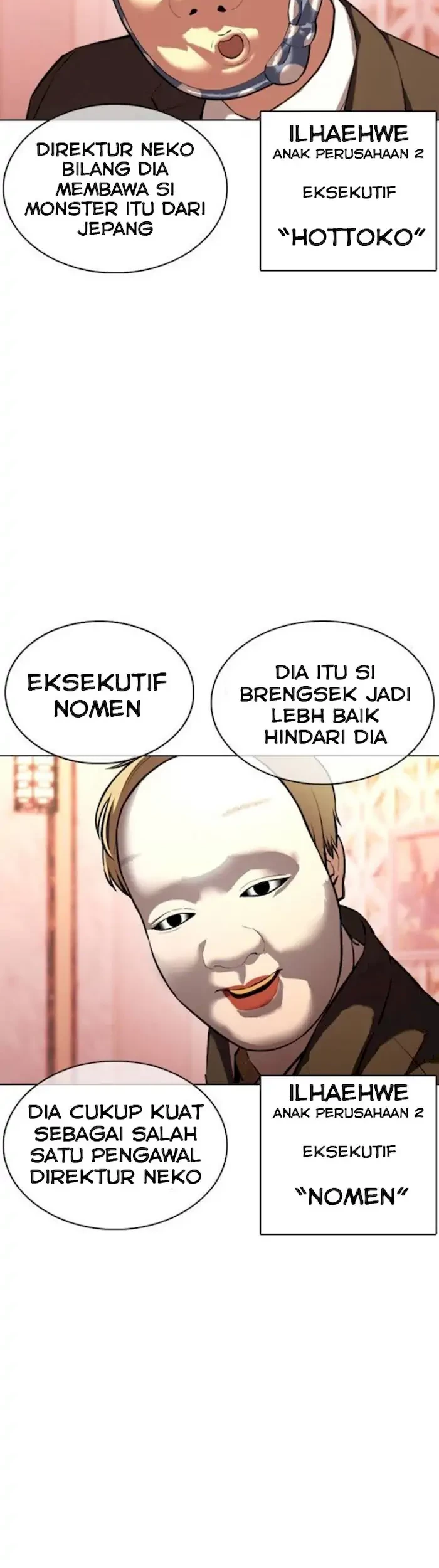 Lookism Chapter 374 - halaman 37