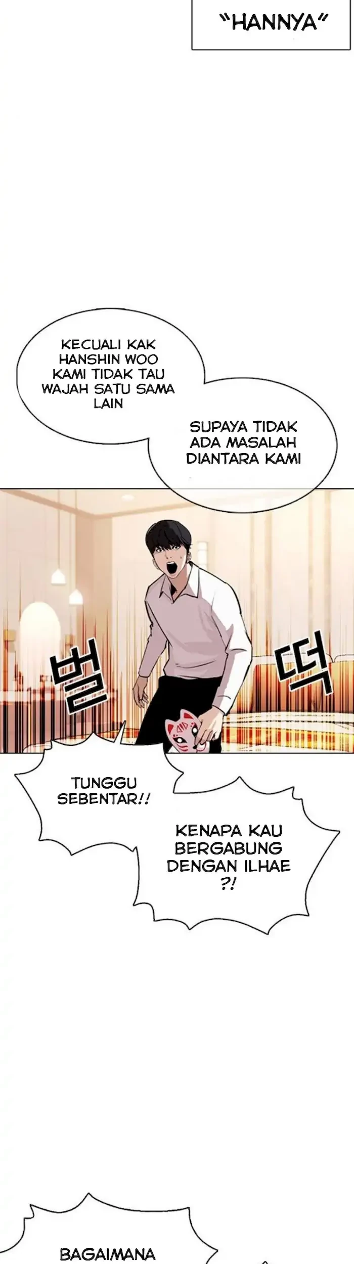 Lookism Chapter 374 - halaman 40