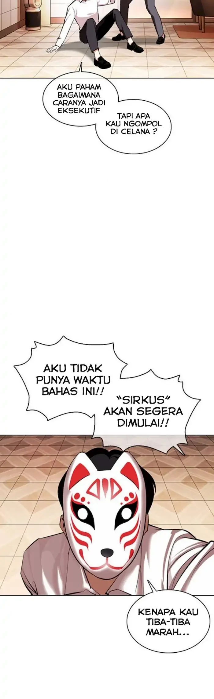 Lookism Chapter 374 - halaman 47