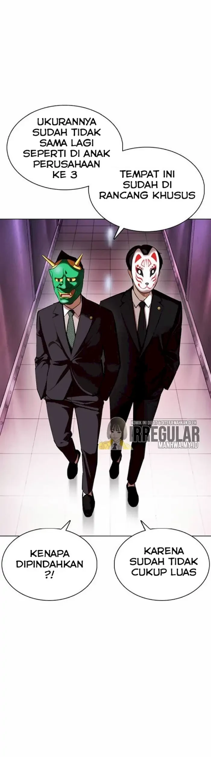 Lookism Chapter 374 - halaman 51