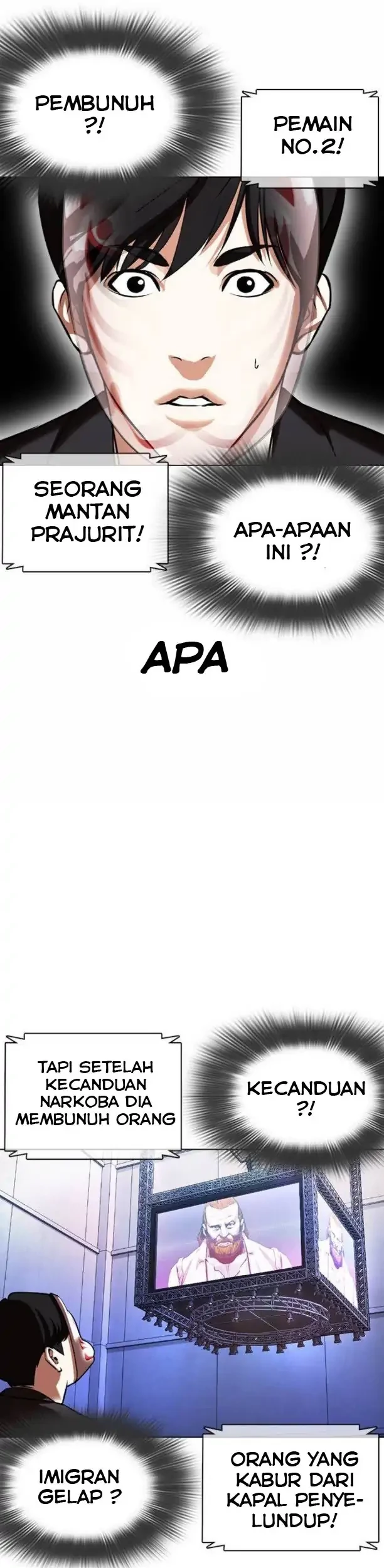Lookism Chapter 374 - halaman 63
