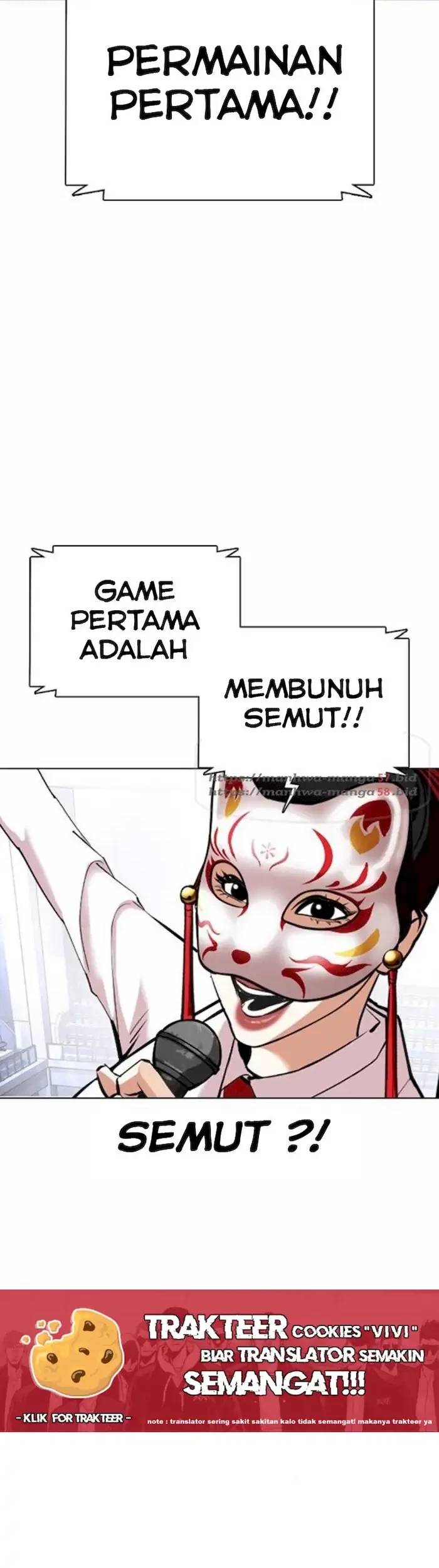Lookism Chapter 374 - halaman 70