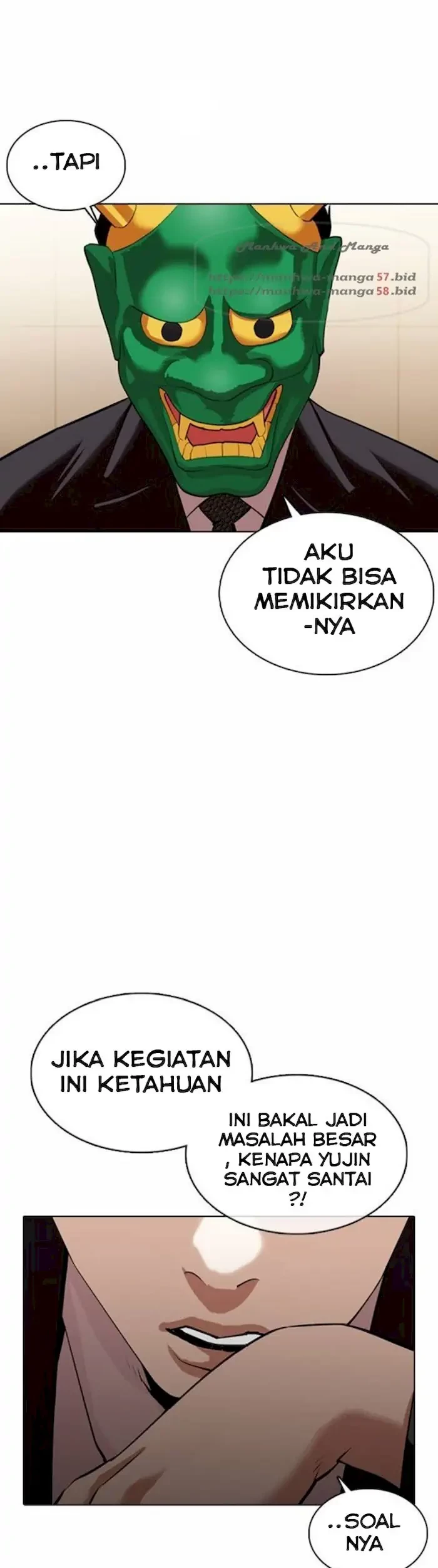 Lookism Chapter 374 - halaman 75