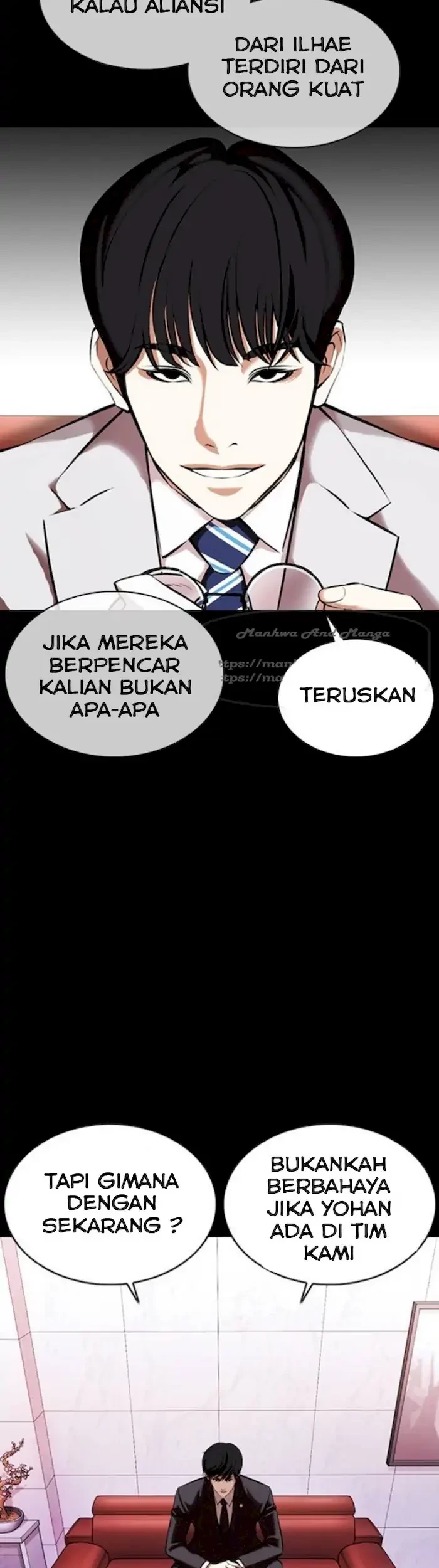 Lookism Chapter 374 - halaman 79