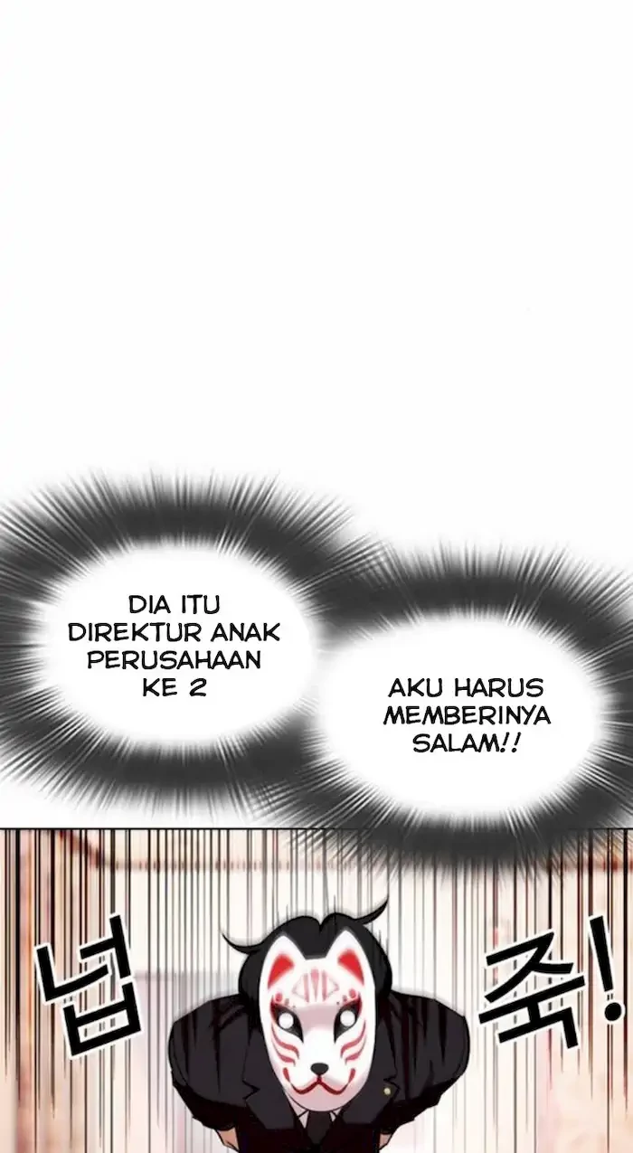 Lookism Chapter 374 - halaman 8