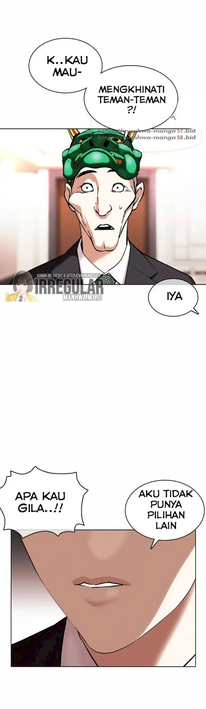 Lookism Chapter 374 - halaman 84
