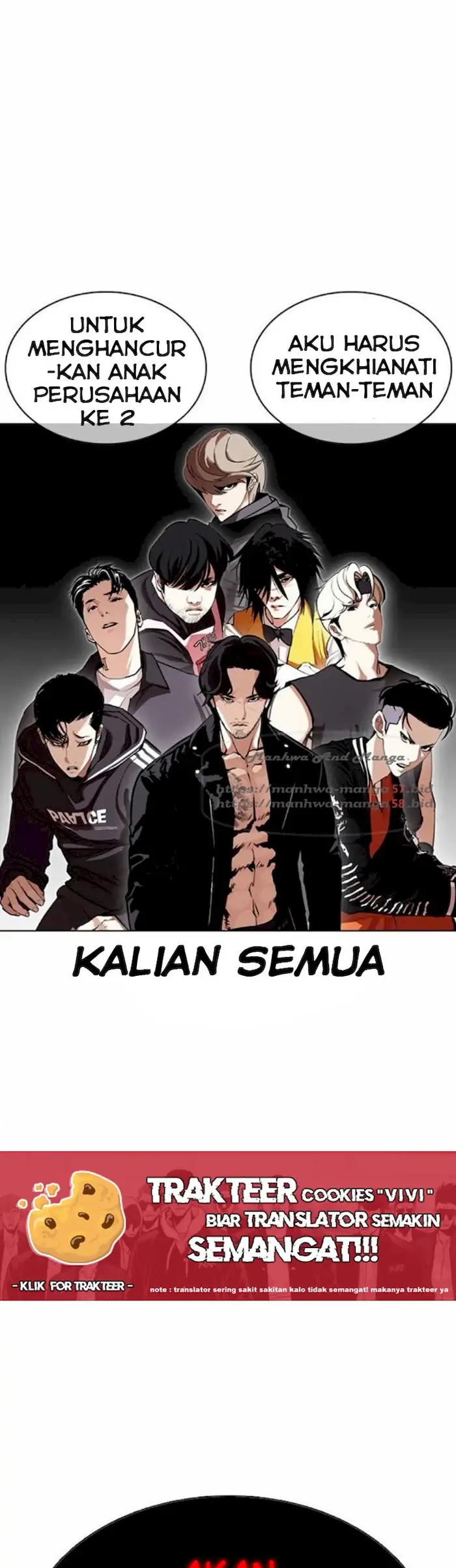 Lookism Chapter 374 - halaman 85