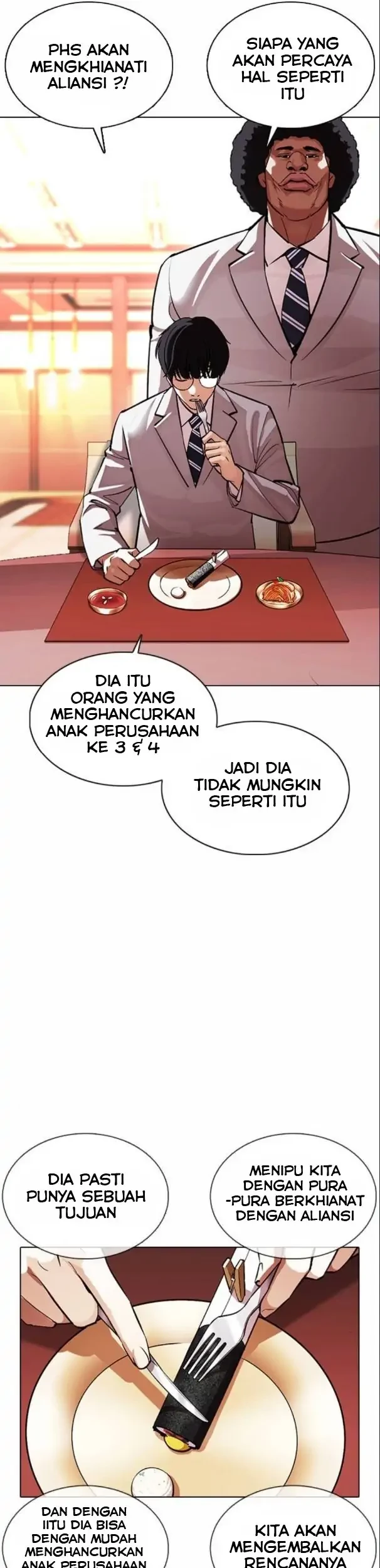 Lookism Chapter 375 - halaman 13