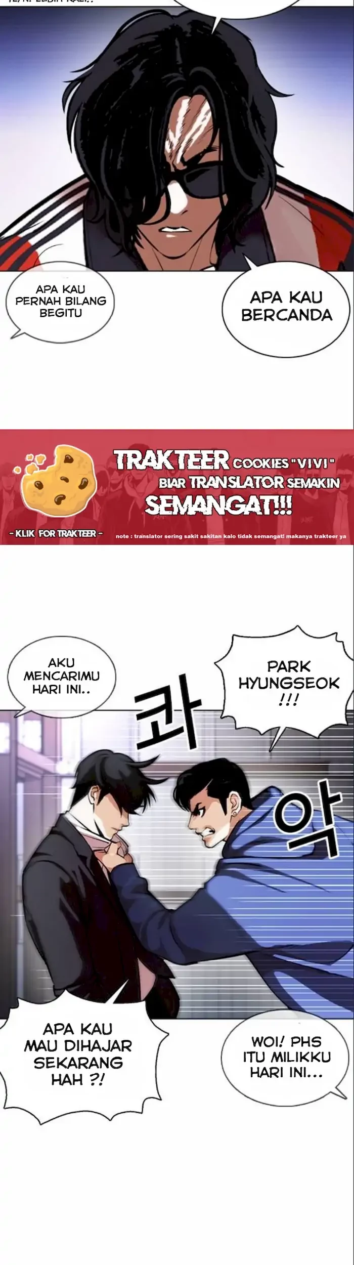 Lookism Chapter 375 - halaman 31