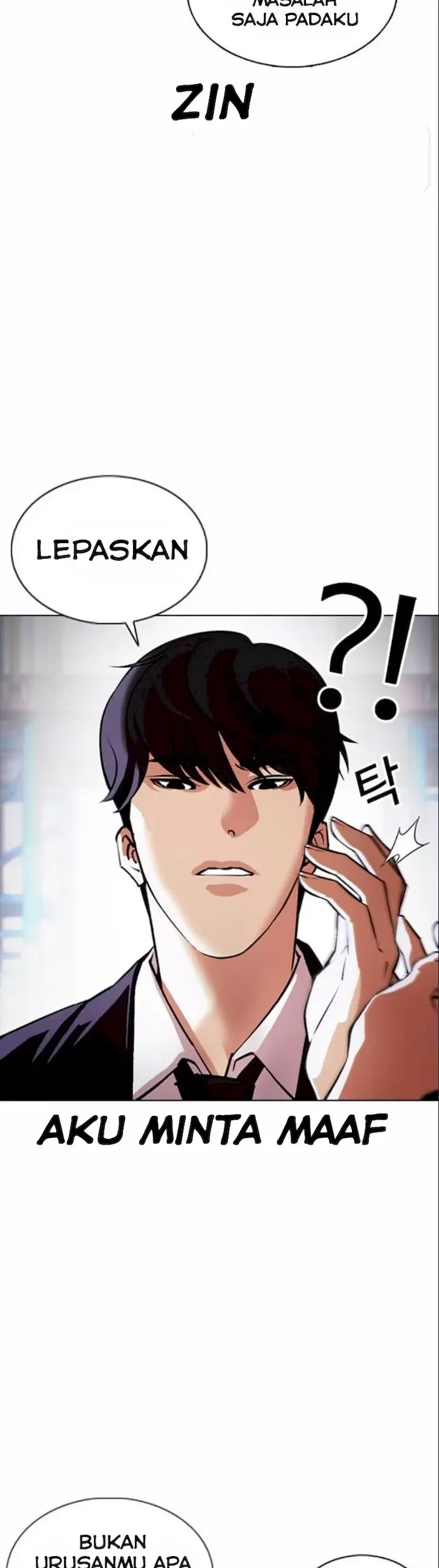 Lookism Chapter 375 - halaman 34