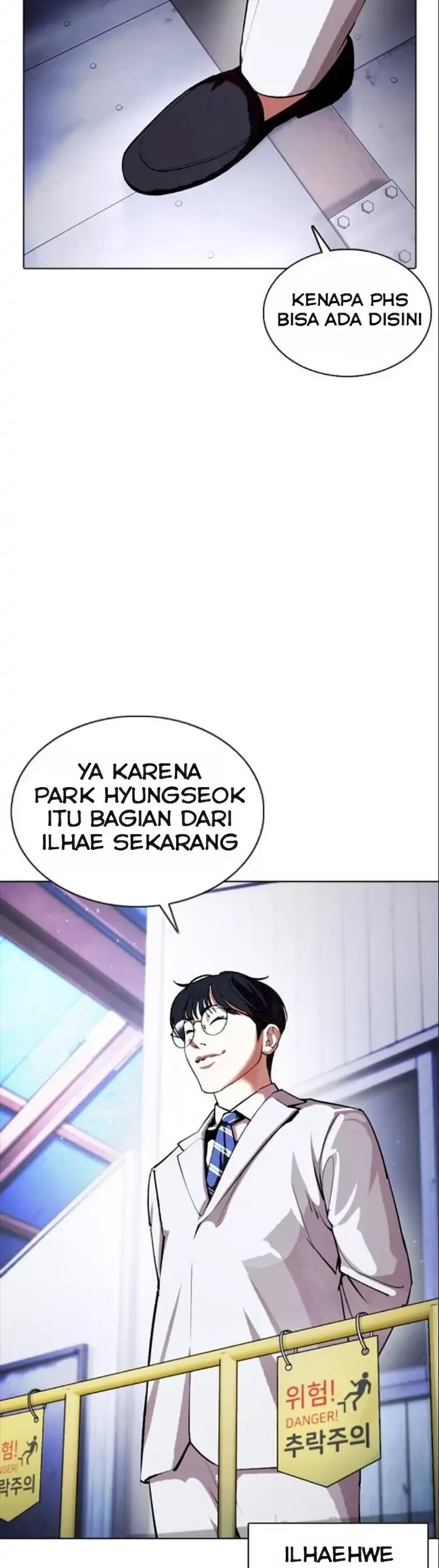 Lookism Chapter 375 - halaman 37