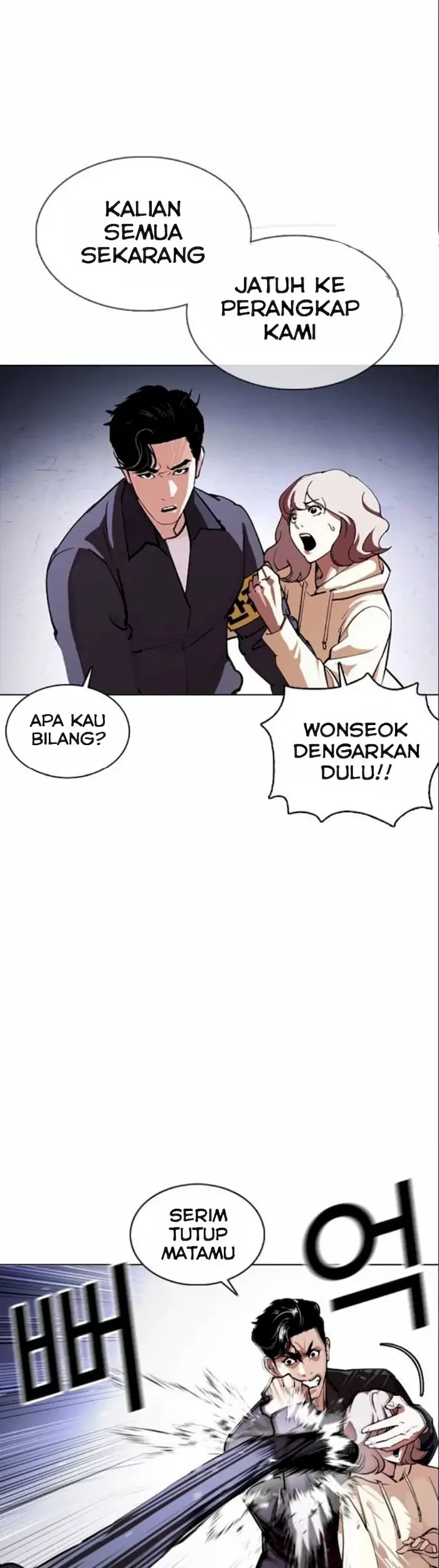 Lookism Chapter 375 - halaman 39