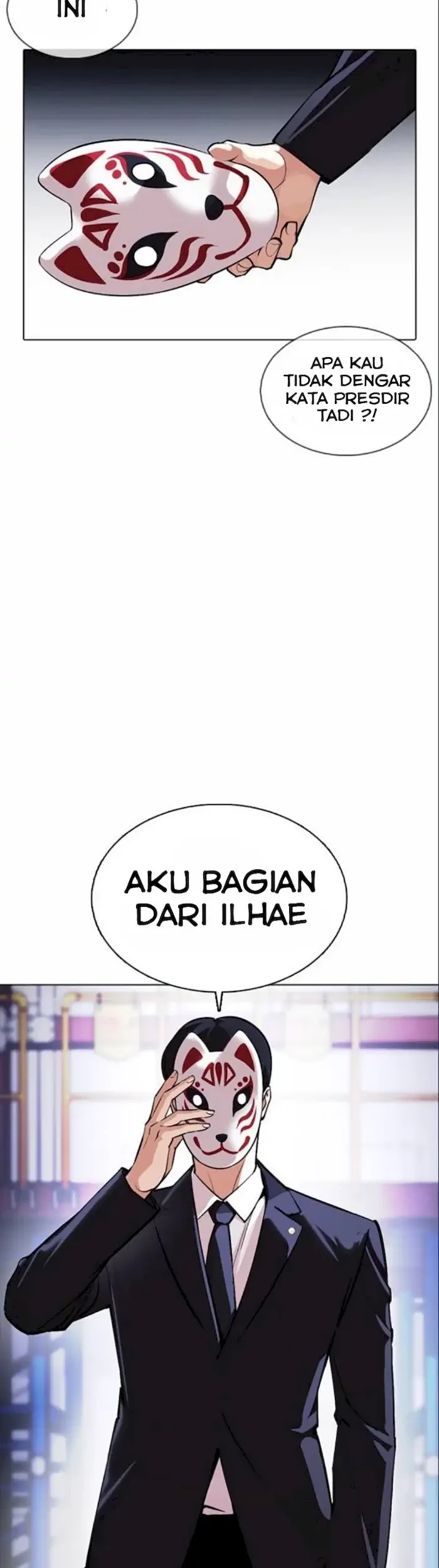 Lookism Chapter 375 - halaman 41