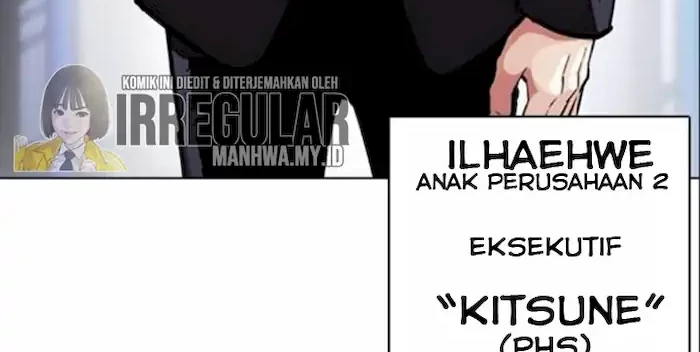 Lookism Chapter 375 - halaman 42