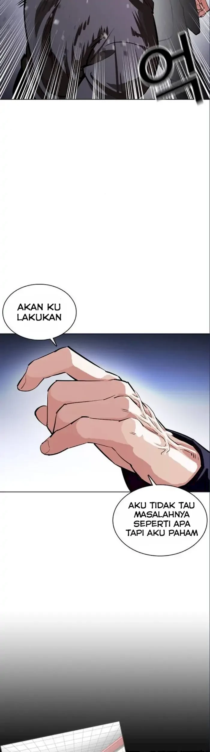 Lookism Chapter 375 - halaman 47