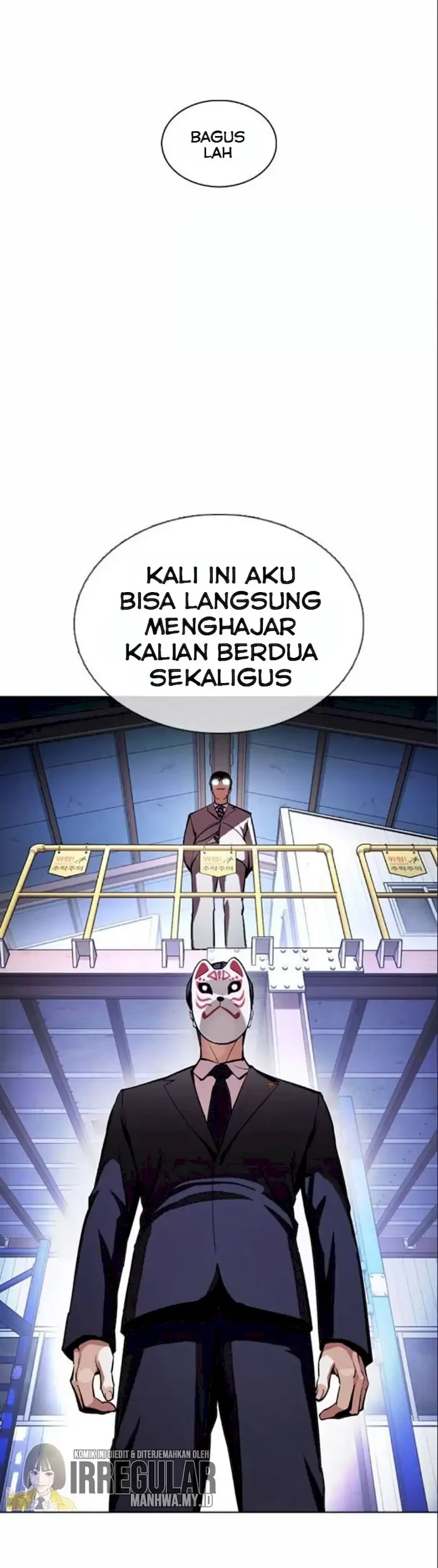 Lookism Chapter 375 - halaman 51