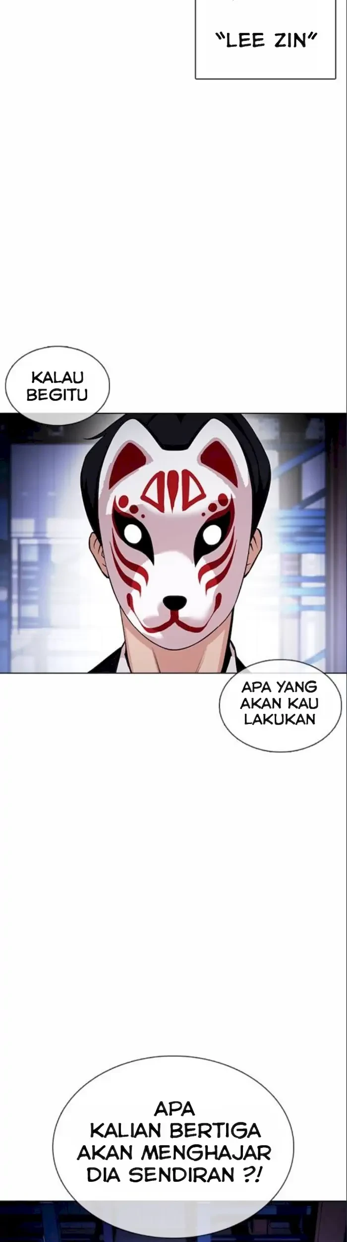 Lookism Chapter 375 - halaman 54