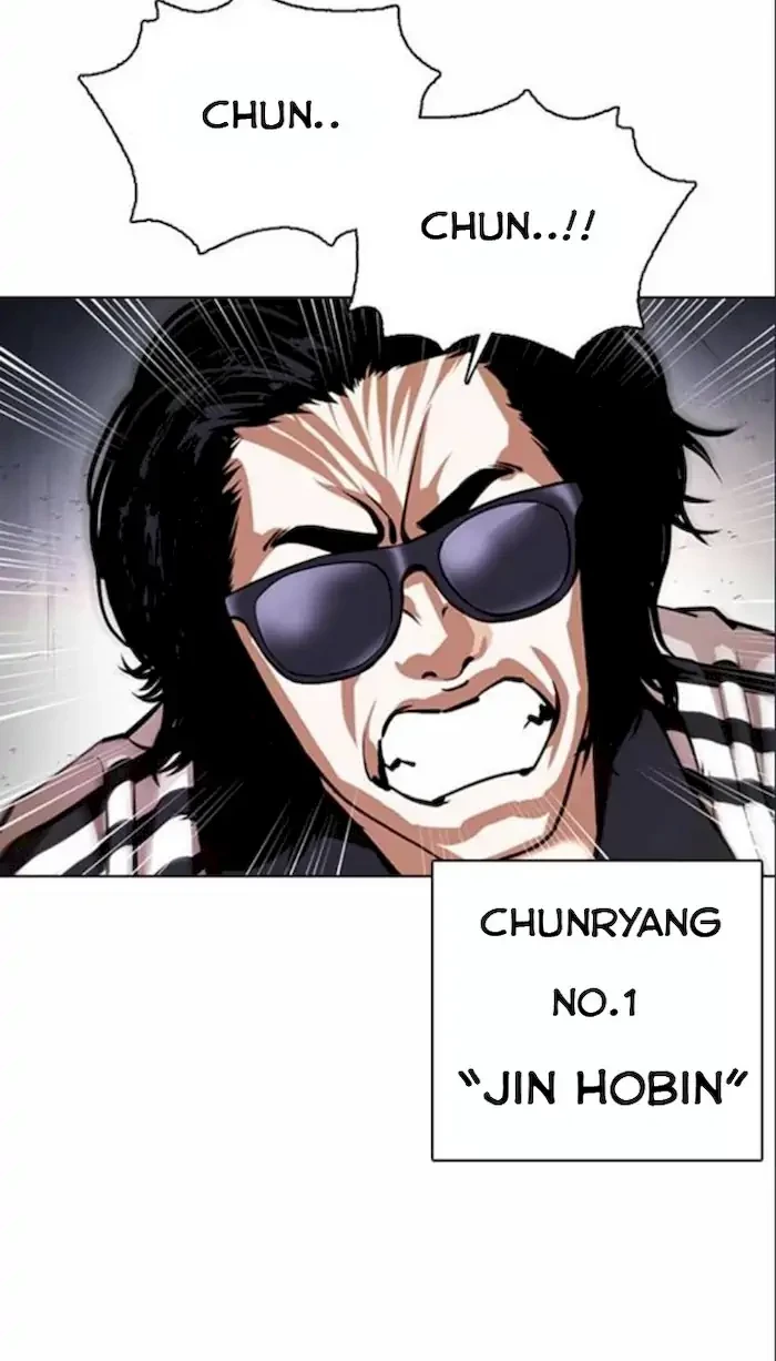 Lookism Chapter 375 - halaman 62