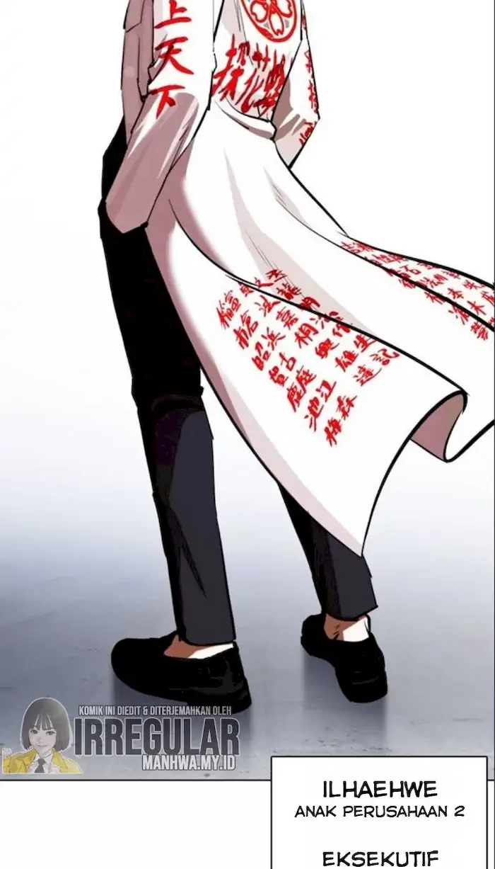 Lookism Chapter 375 - halaman 65