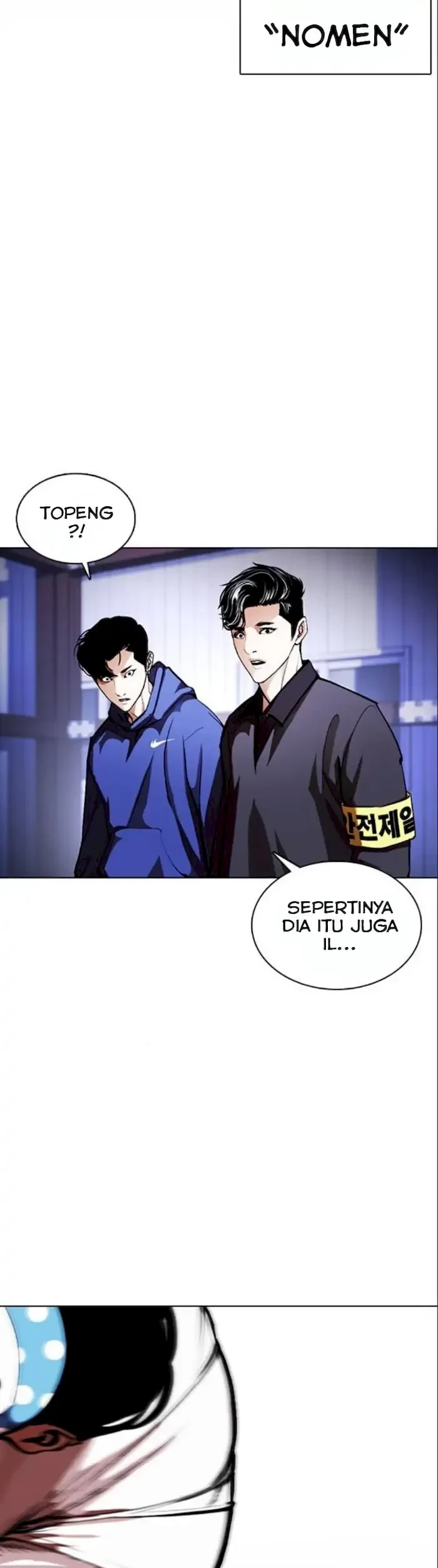 Lookism Chapter 375 - halaman 66