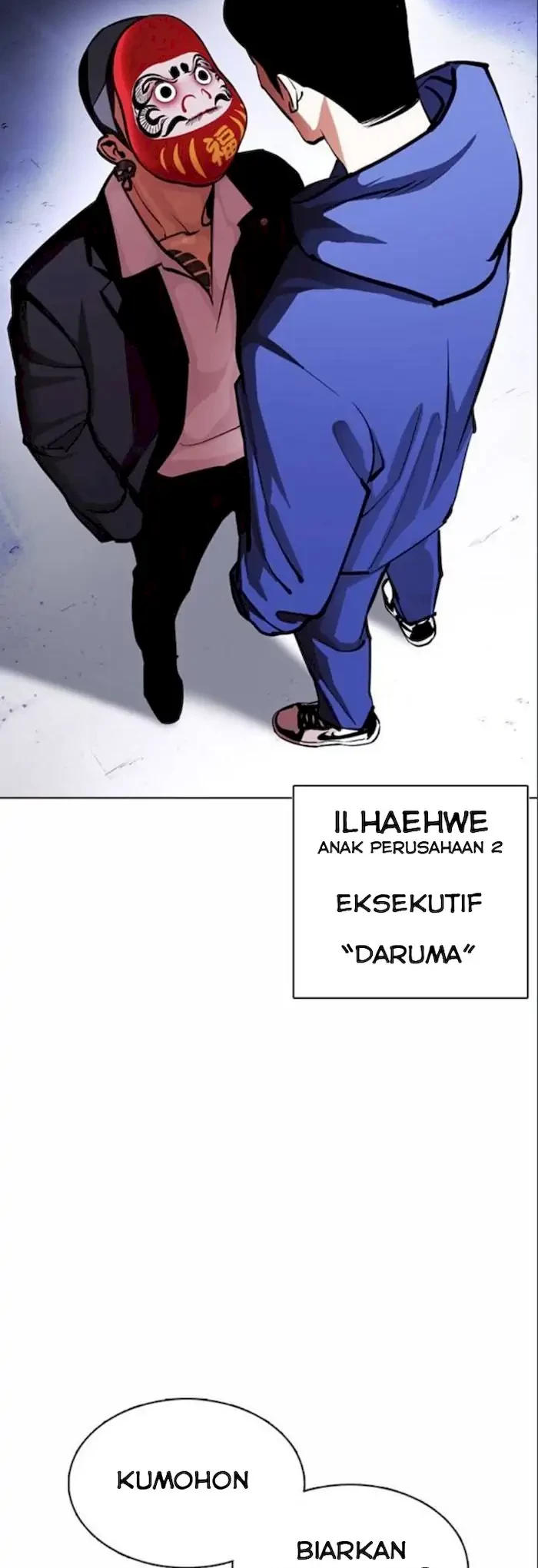 Lookism Chapter 375 - halaman 71