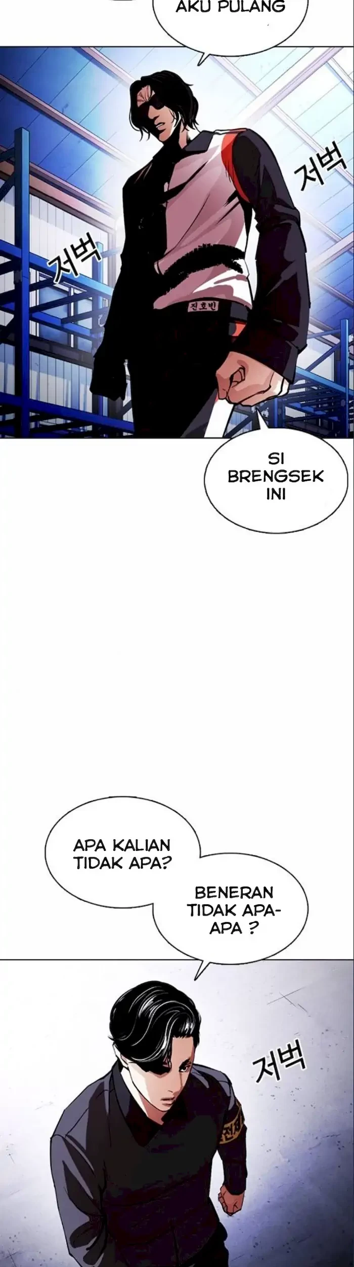 Lookism Chapter 375 - halaman 72