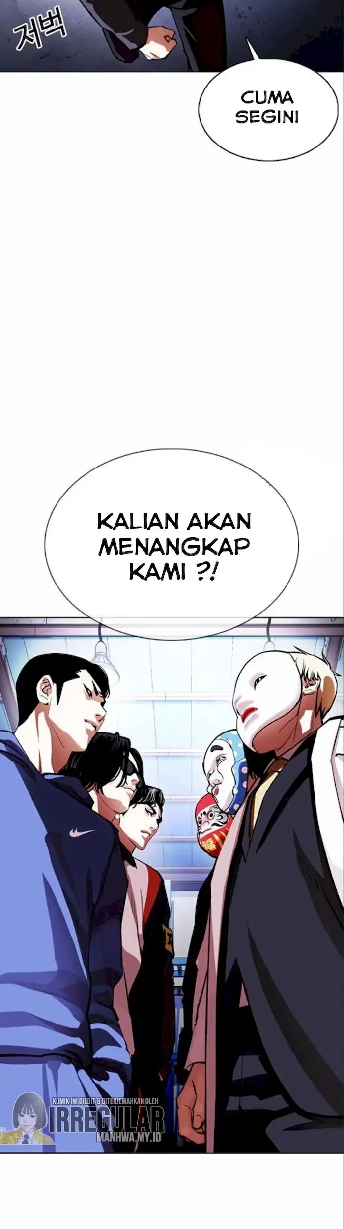 Lookism Chapter 375 - halaman 73