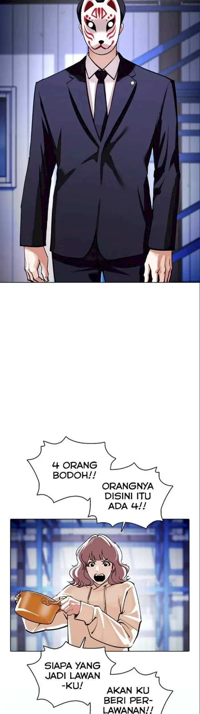 Lookism Chapter 375 - halaman 75
