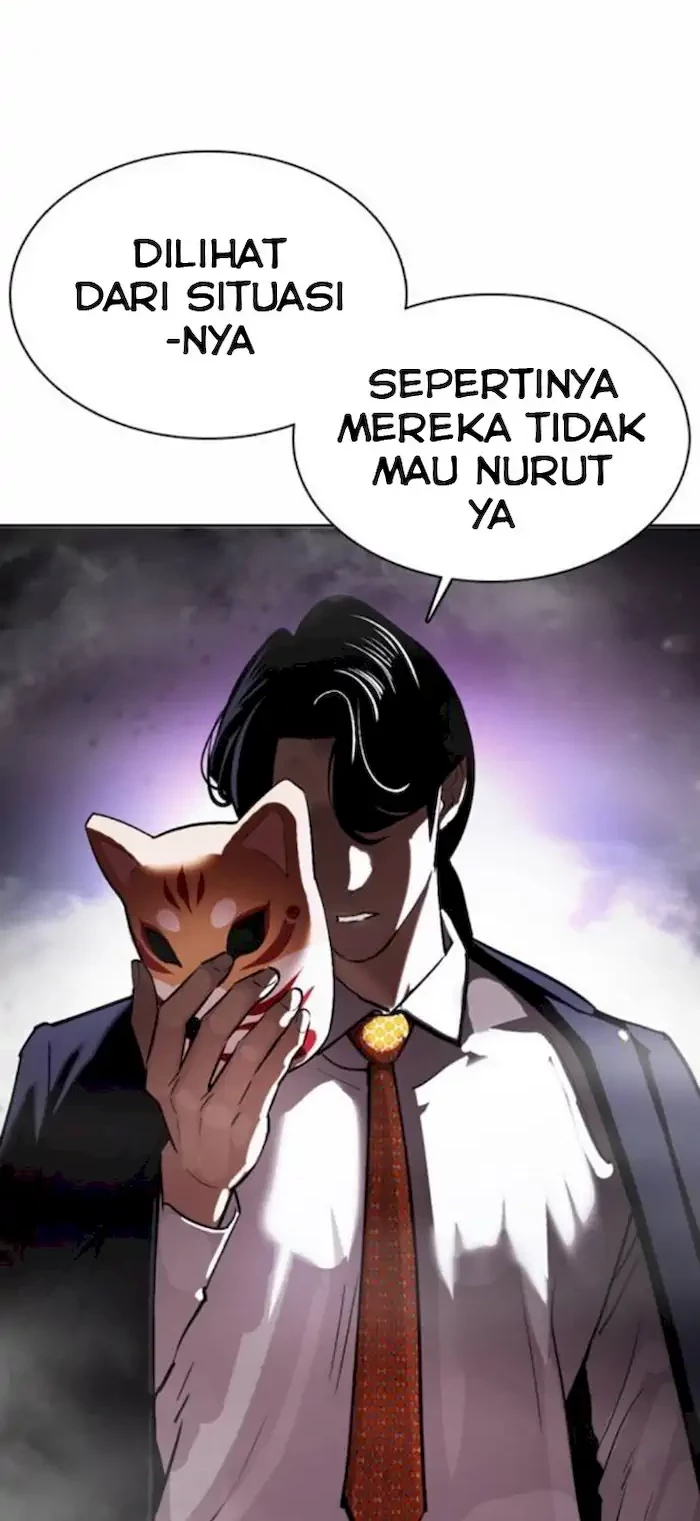 Lookism Chapter 375 - halaman 81