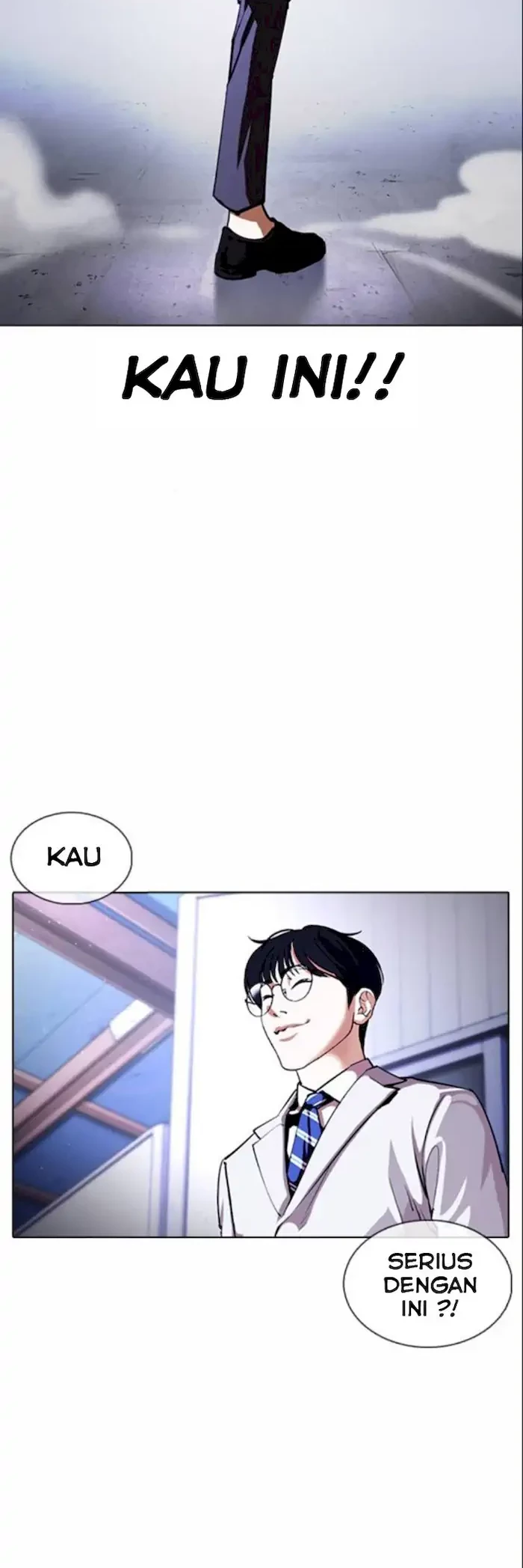 Lookism Chapter 376 - halaman 14