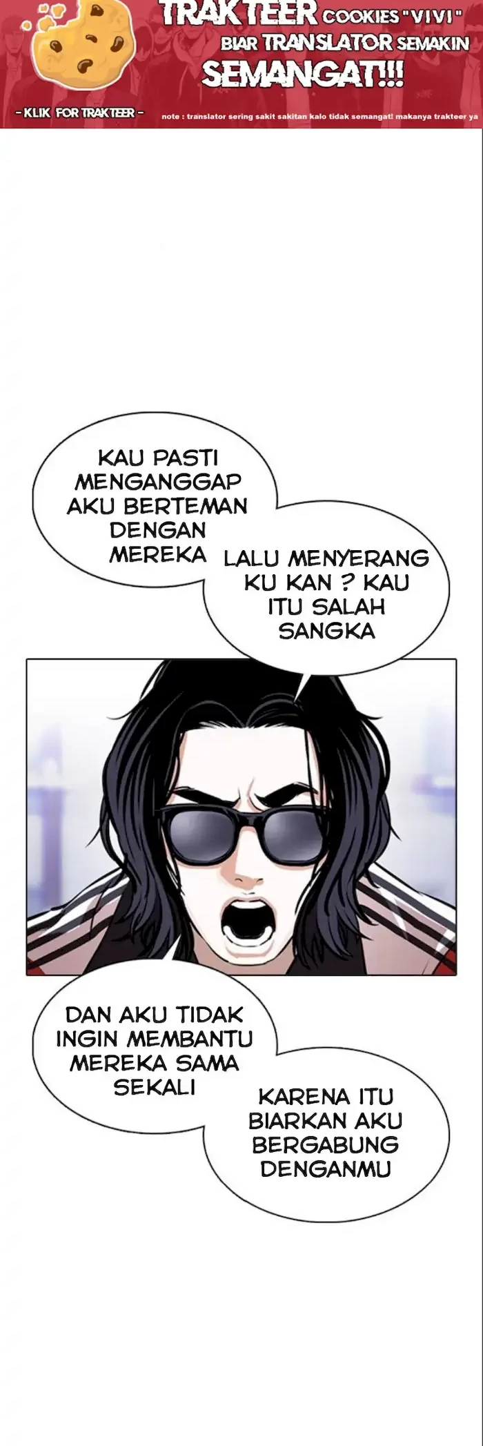 Lookism Chapter 376 - halaman 20