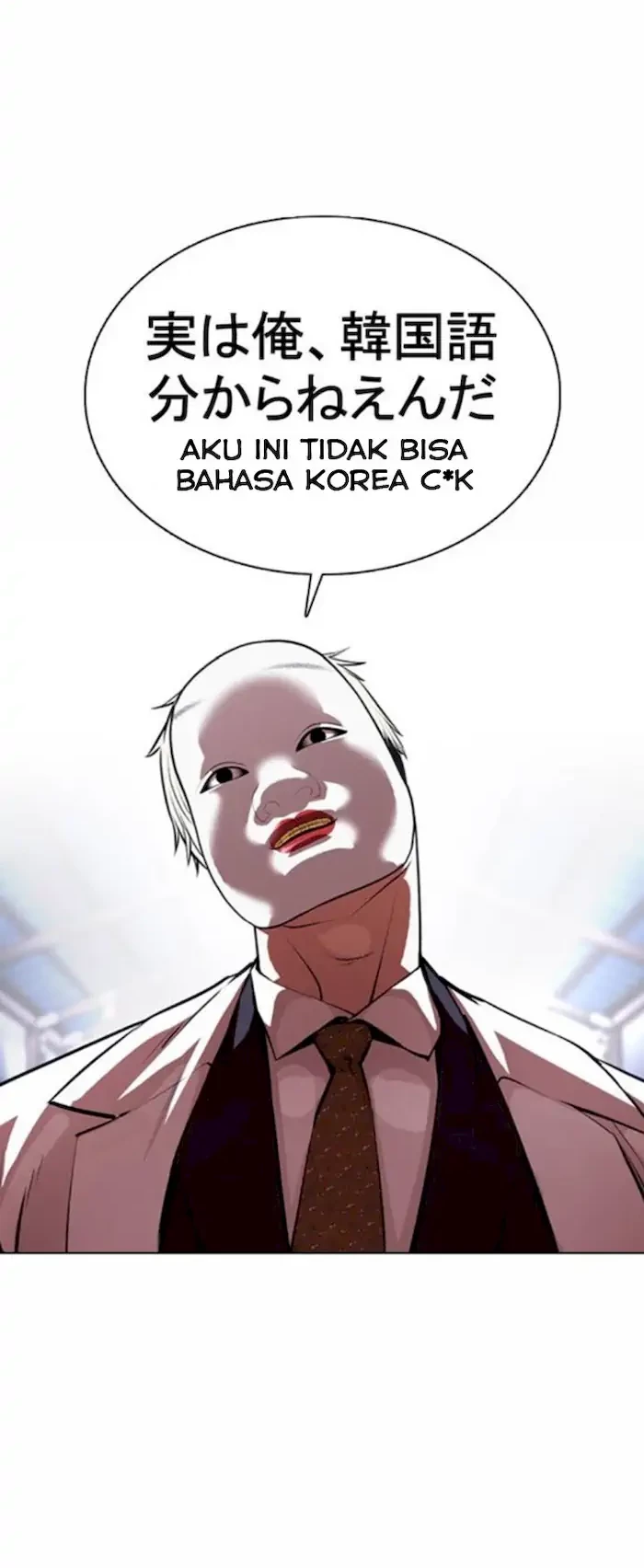 Lookism Chapter 376 - halaman 24