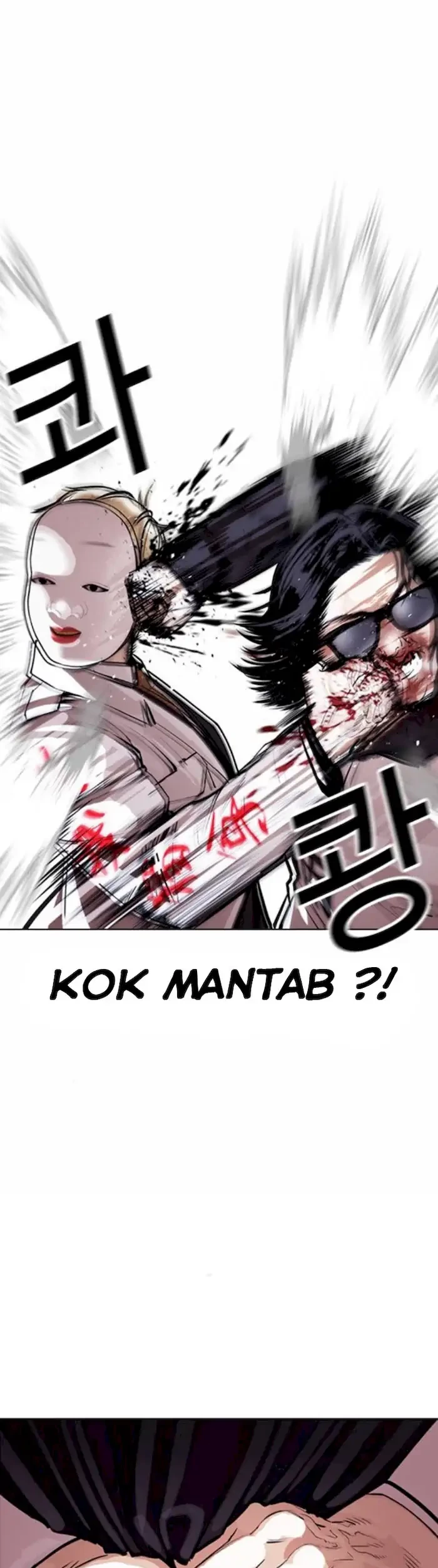 Lookism Chapter 376 - halaman 27