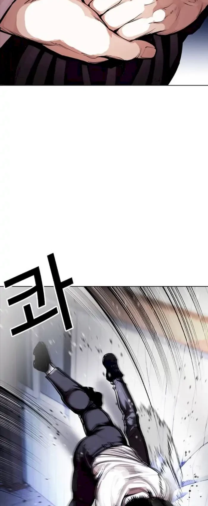 Lookism Chapter 376 - halaman 28