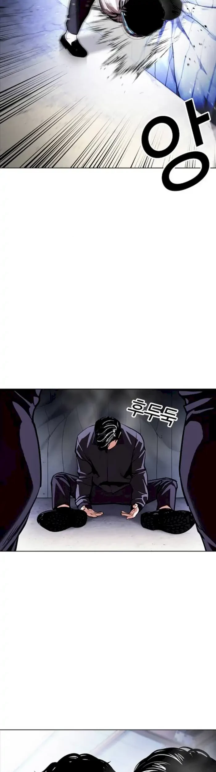 Lookism Chapter 376 - halaman 29