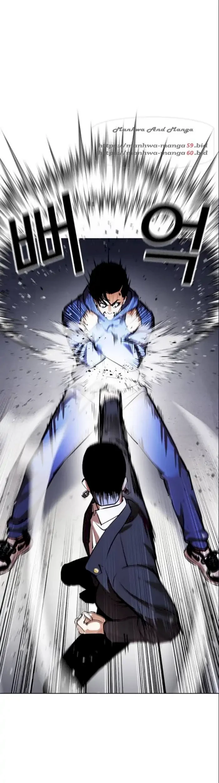 Lookism Chapter 376 - halaman 3