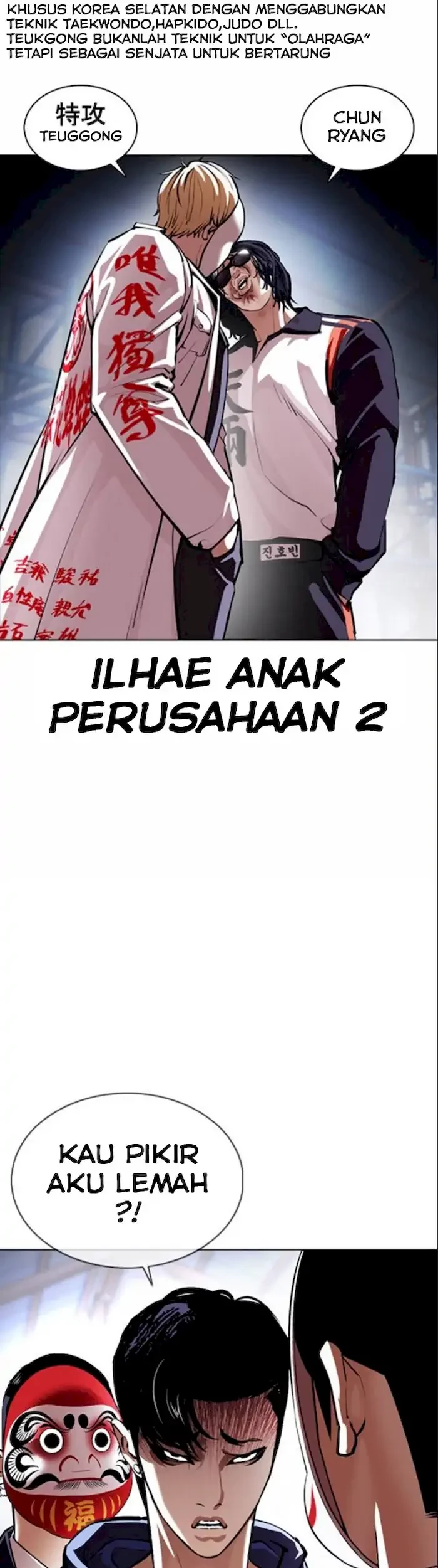 Lookism Chapter 376 - halaman 35
