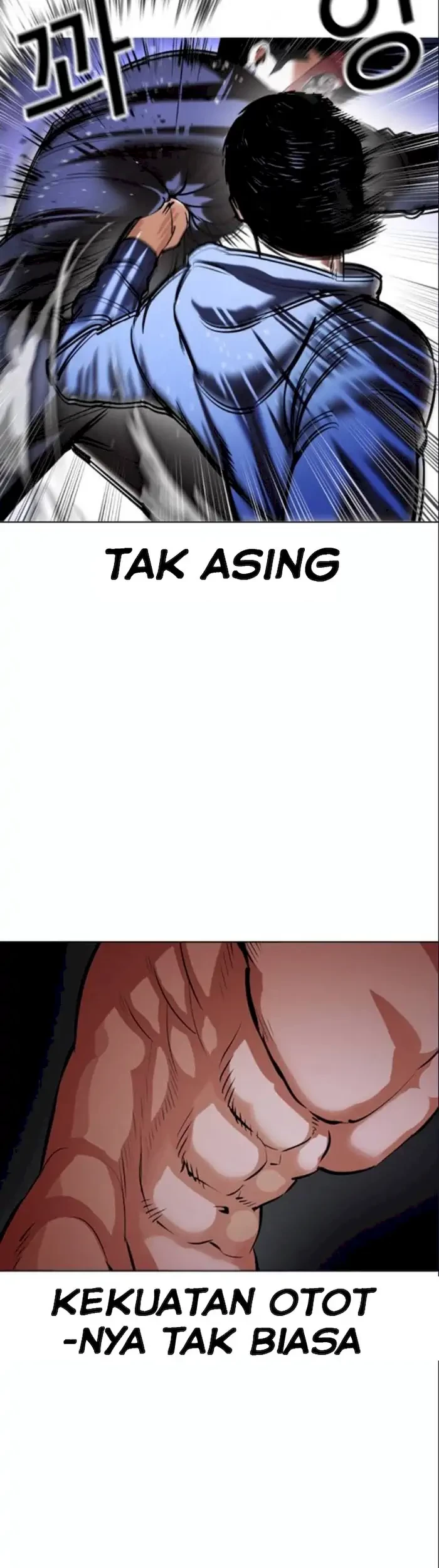 Lookism Chapter 376 - halaman 5