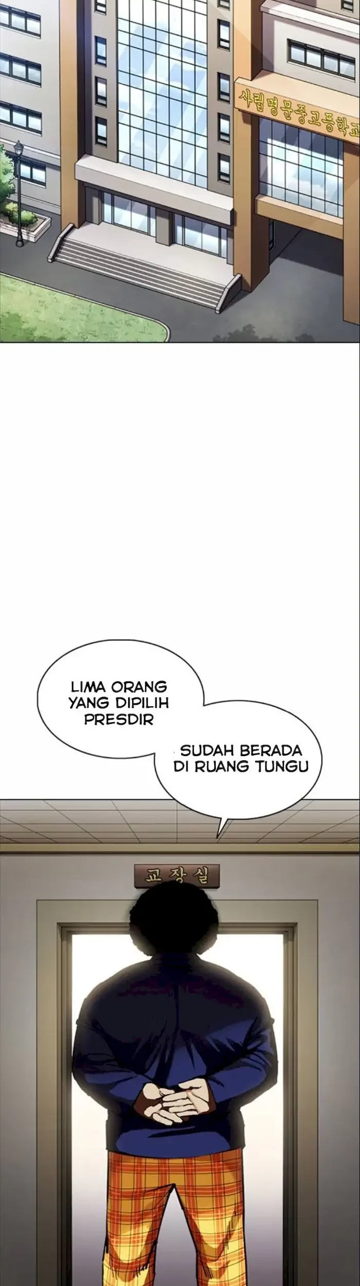 Lookism Chapter 376 - halaman 59