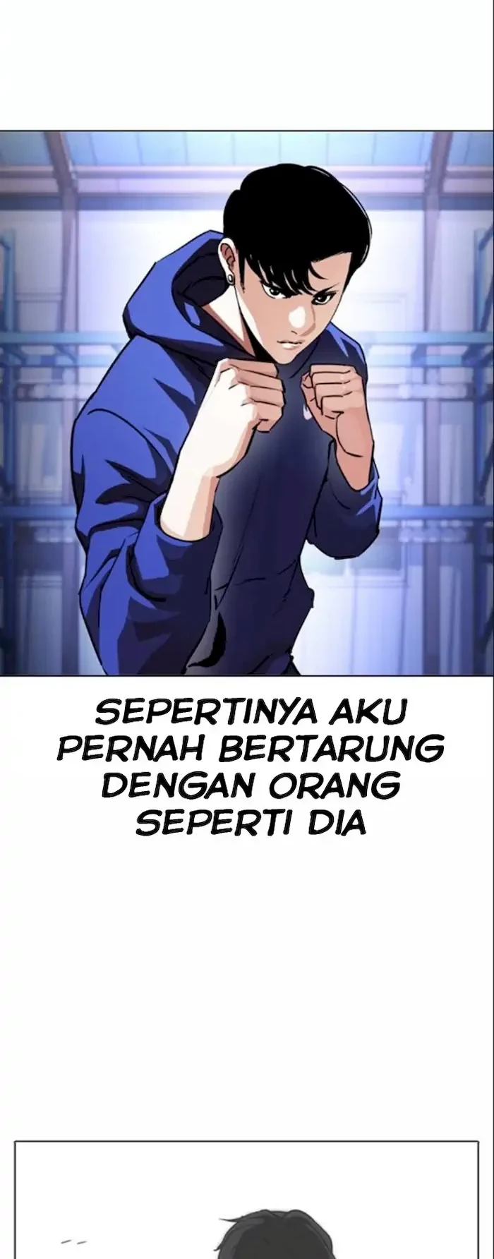 Lookism Chapter 376 - halaman 6