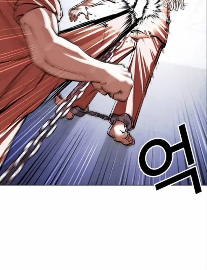 Lookism Chapter 377 - halaman 11