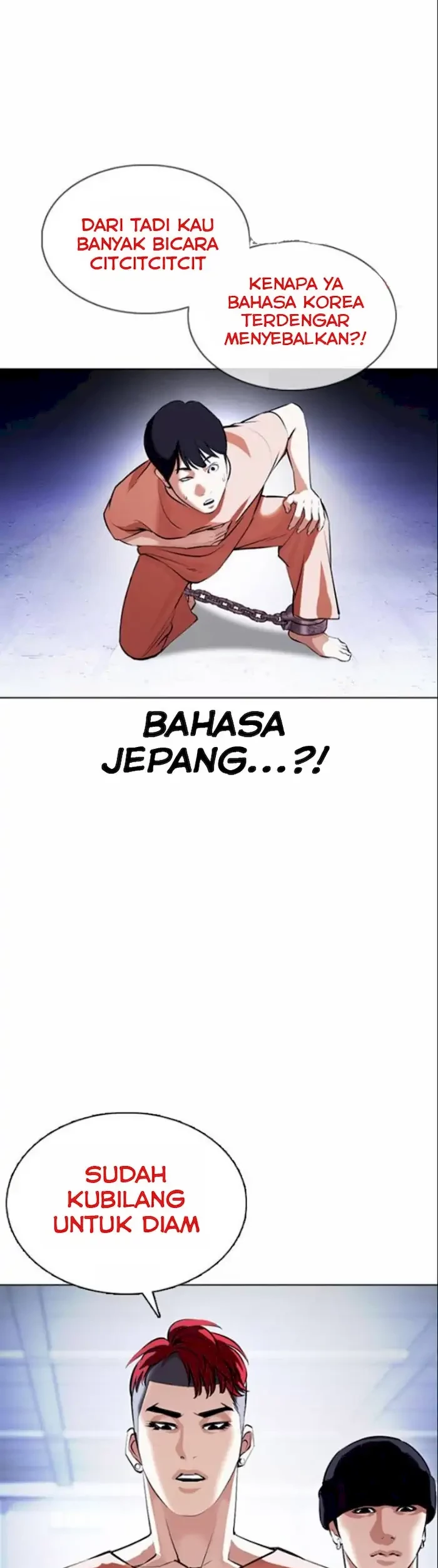 Lookism Chapter 377 - halaman 12