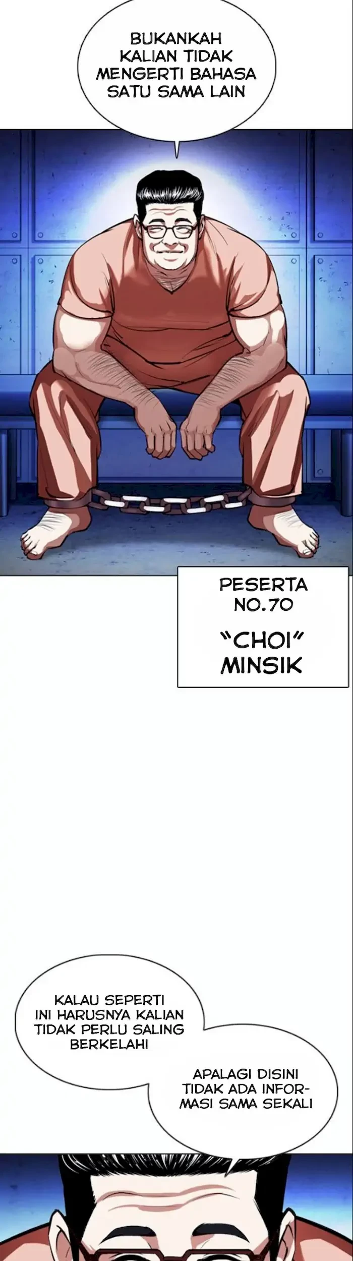 Lookism Chapter 377 - halaman 15