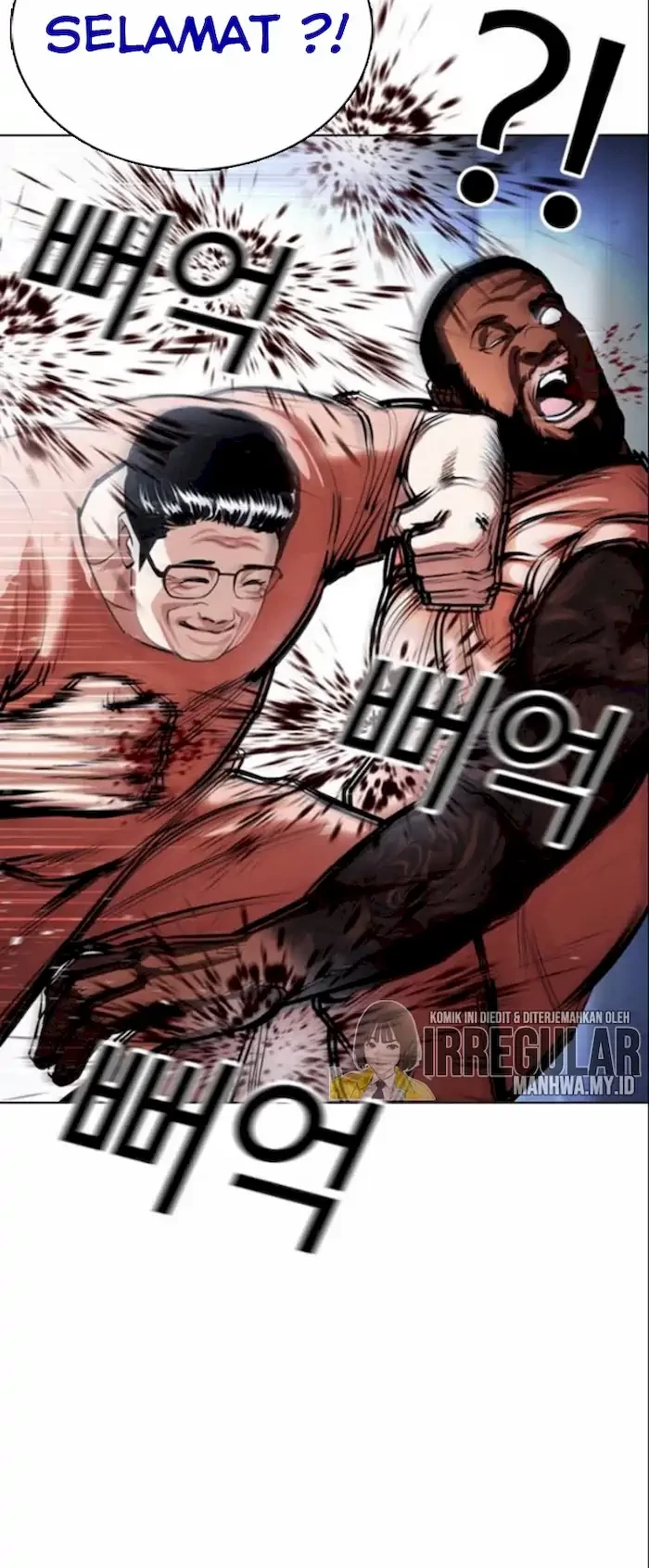Lookism Chapter 377 - halaman 20