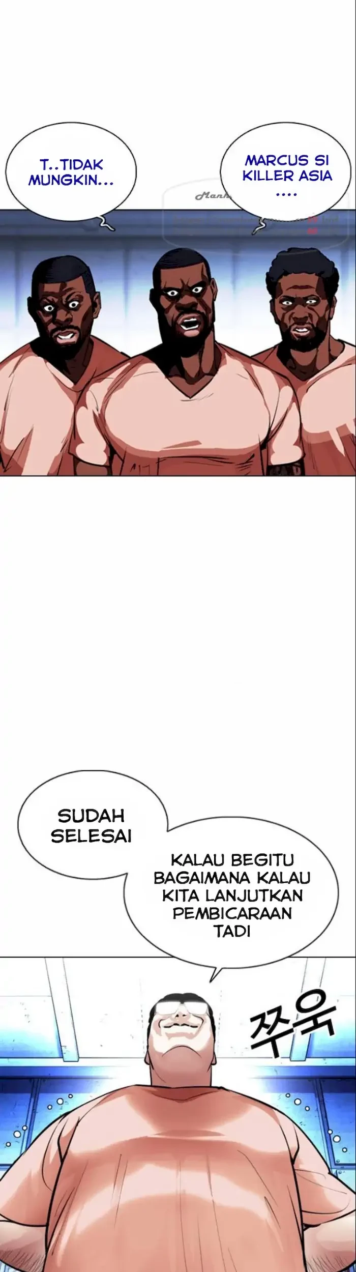 Lookism Chapter 377 - halaman 21