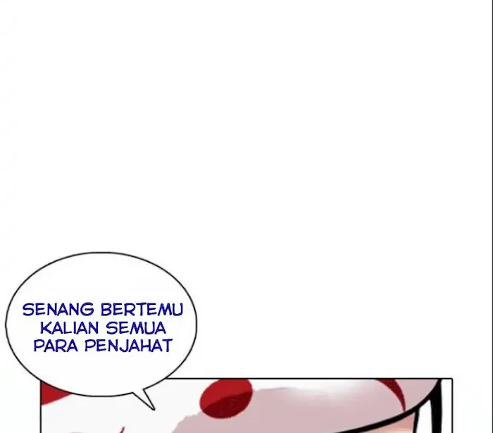 Lookism Chapter 377 - halaman 26